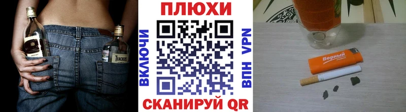 ГАШИШ 40% ТГК  Белый 