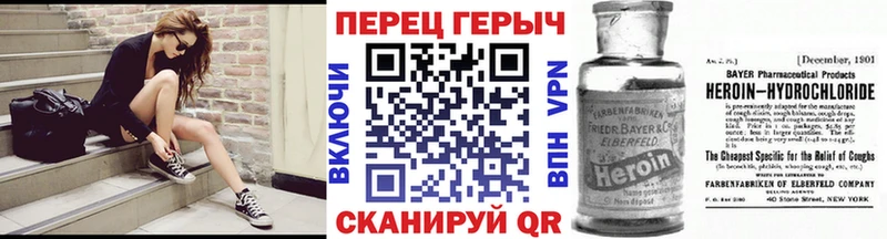 blacksprut маркетплейс  Белый  ГЕРОИН хмурый 