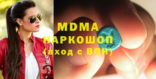 каннабис Армянск