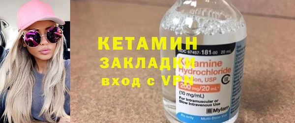 дживик Аркадак