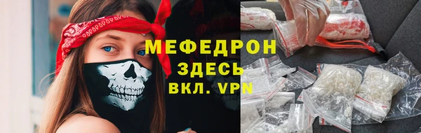 дживик Аркадак