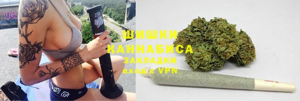каннабис Армянск
