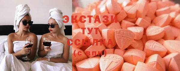 дживик Аркадак