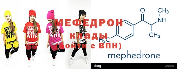 дживик Аркадак