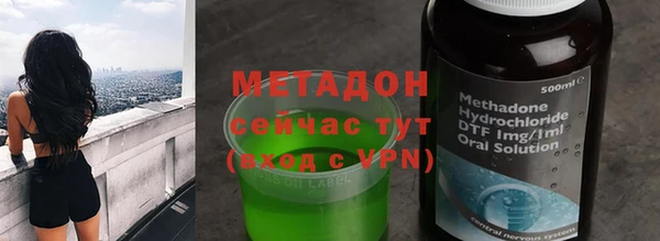 стафф Арсеньев