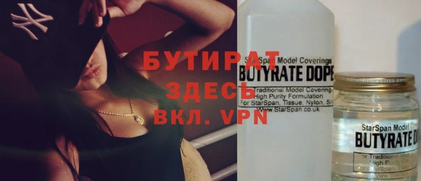 дживик Аркадак