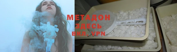 прущий лед Баксан