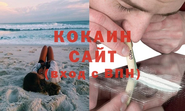 меф Остров