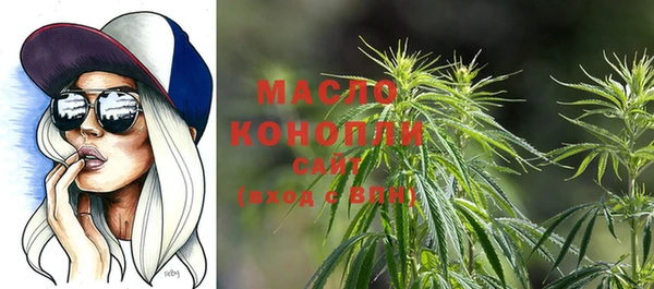 стафф Арсеньев
