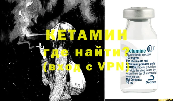 дживик Аркадак
