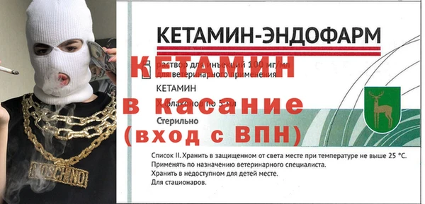 дживик Аркадак