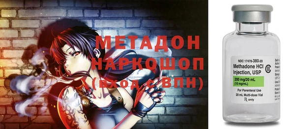 стафф Арсеньев
