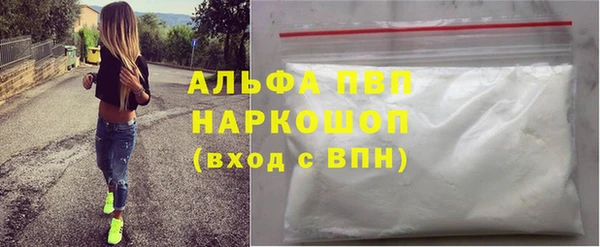 дживик Аркадак