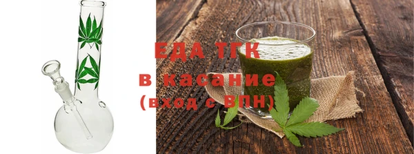 кокаин VHQ Балабаново