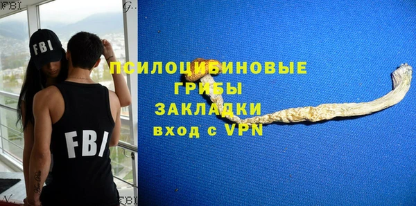 каннабис Армянск