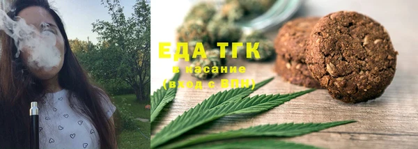 дживик Аркадак