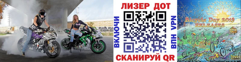 Марки 25I-NBOMe 1,8мг  Белый 