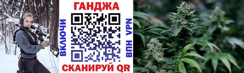 наркотики  Белый  ссылка на мегу как войти  МАРИХУАНА планчик 